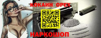 амфетамин Бузулук