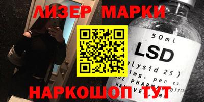 наркотики Бугуруслан