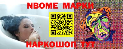 амфетамин Бузулук