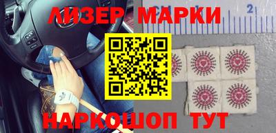 наркотики Бугуруслан