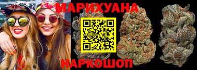 наркотики Бугуруслан