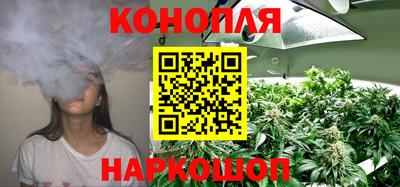 герыч Будённовск