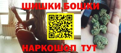 герыч Будённовск