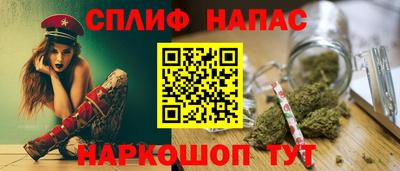 наркотики Бугуруслан