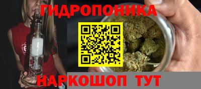 амфетамин Бузулук