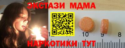 герыч Будённовск