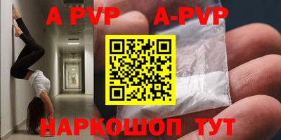 наркотики Бугуруслан