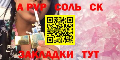 наркотики Бугуруслан