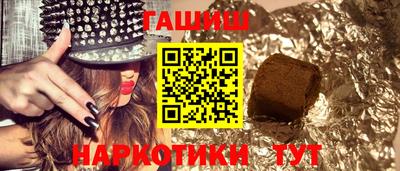 амфетамин Бузулук