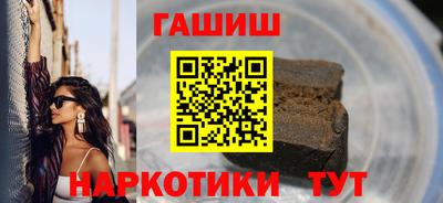 амфетамин Бузулук