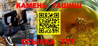 амфетамин Бузулук