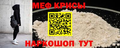 амфетамин Бузулук