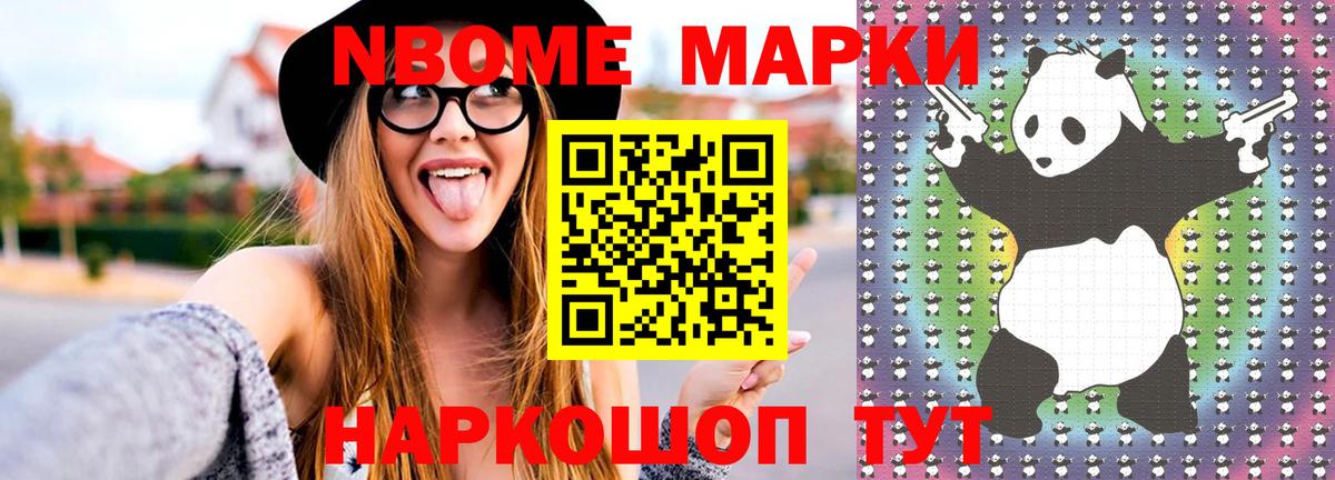 LSD-25 экстази кислота  Вход с VPN  Сафоново  ЛСД экстази ecstasy 